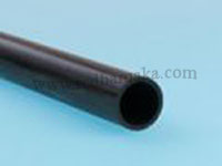 Carbon Fibre Tube (Hollow) 6mm x 4mm x 1000mm