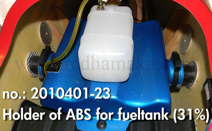 Fuel Tank 448cc - Click Image to Close