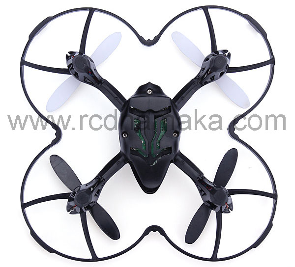 Protection Cover for Hubsan X4 107C / 107D Black - Click Image to Close