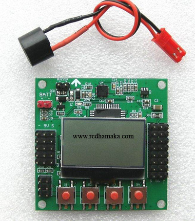 KK2.1.5  Multi-rotor LCD Flight Control Board