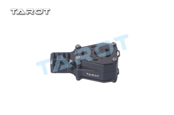 Tarot Motor Base/Dual Motor for 25mm CF Tube Alu Black TL96032