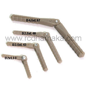 Pivot & Round Hinges Dia 4.5mm & L67mm (Pack of 5)