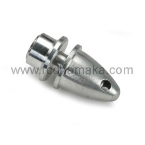 Alu E-Spinner Type Prop Adapter For 3mm Shaft