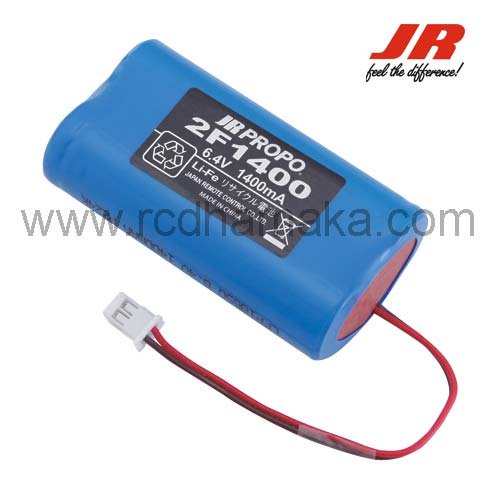 bat2f1400-2.jpg bat2f1400-2.jpg