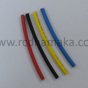 Heat Shrink Tubes Assorted - 3mm