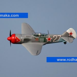 FlightLine La-7 1100mm (43") Wingspan - PNP