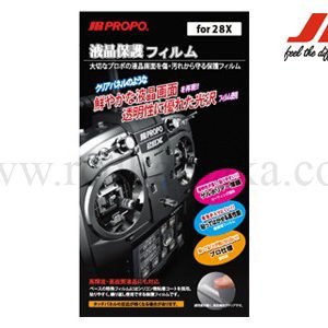 JR XG14E / 28X SCREEN PROTECTOR