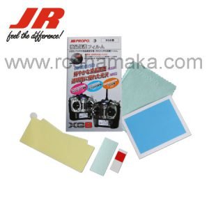JR XG8 / XG14 SCREEN PROTECTOR